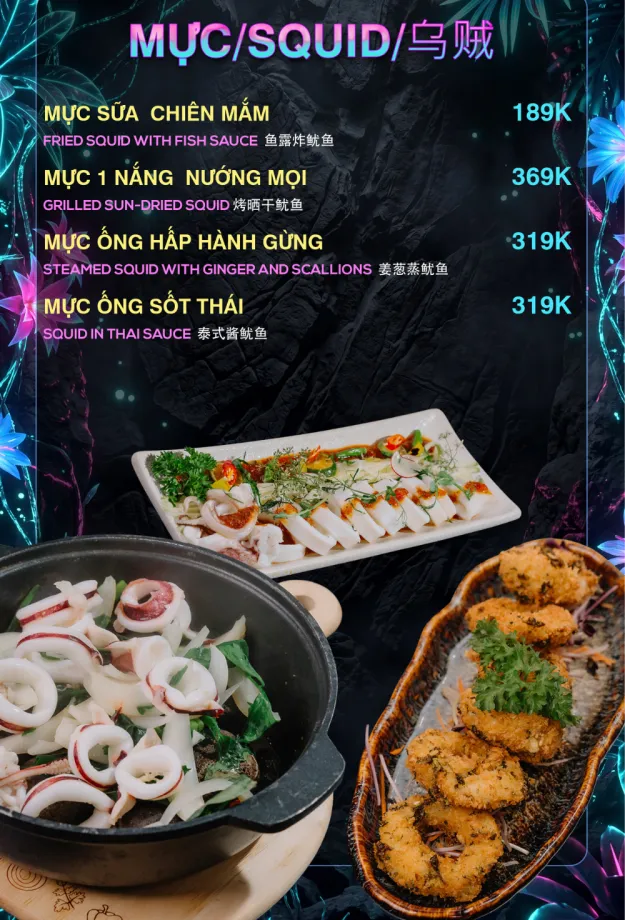 Menu 11