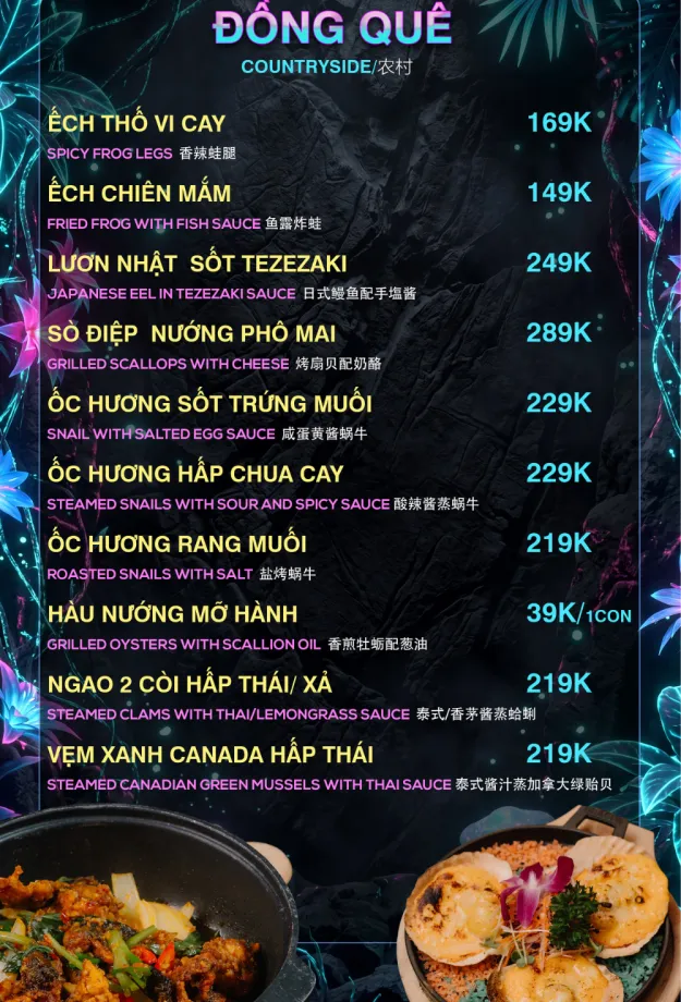 Menu 14