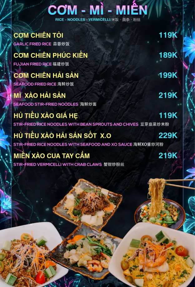 Menu 15