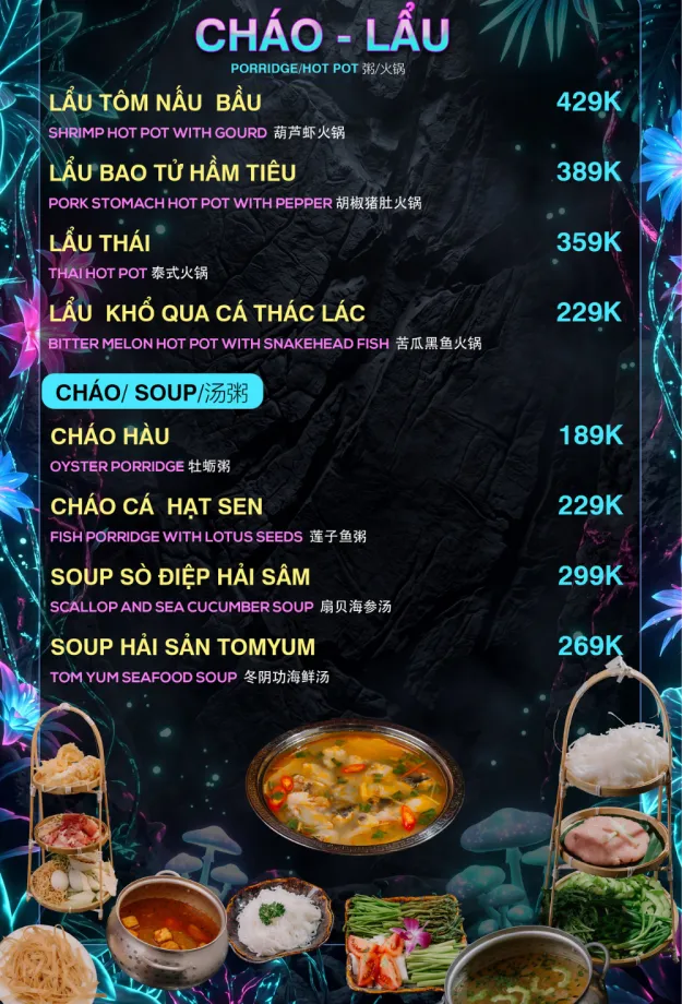 Menu 16