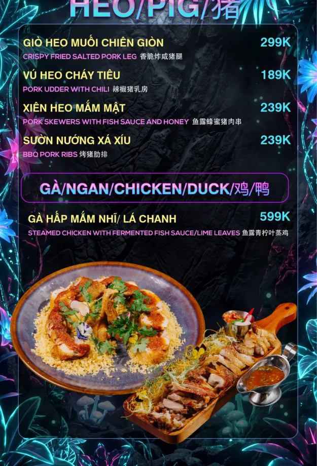 Menu 8
